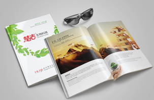 画册设计资讯