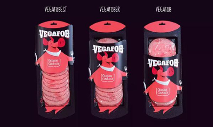 香肠食品包装设计