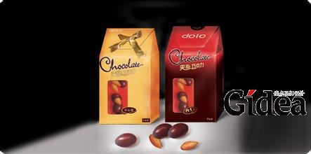 杭州包装设计公司