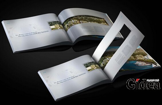 产品宣传册设计公司
