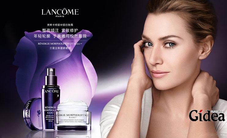 全球十大化妆品美妆品牌排行榜-法国Lancome(兰蔻