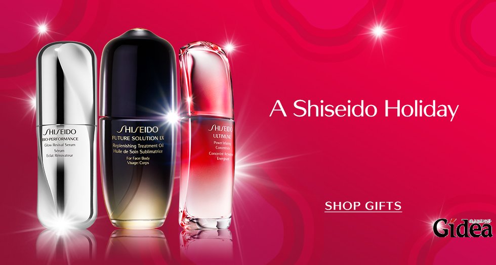 全球十大化妆品美妆品牌排行榜-日本Shiseido(资生堂）