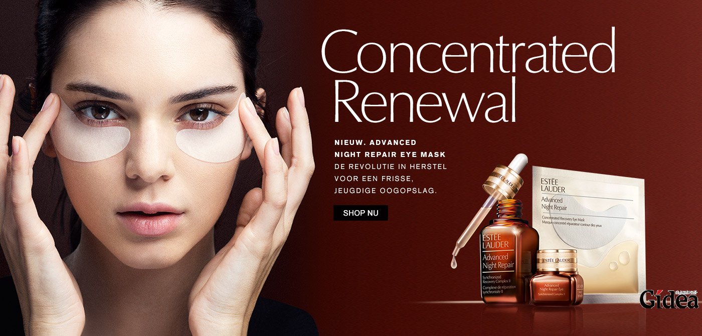 全球十大化妆品美妆品牌排行榜-美国Estee Lauder(雅诗兰黛)