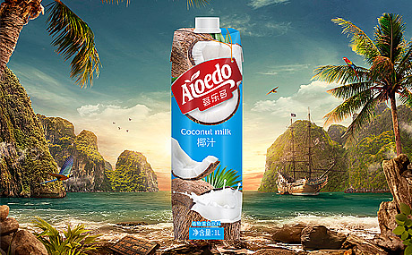 高你的宣传海报必须一目了然,客户一眼都是被吸