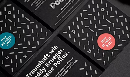 包装的发展趋势时尚潮流