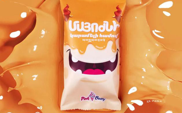 如何突出杭州品牌策划设计的优势?