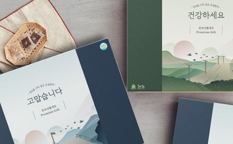 品牌策划设计可以有效地提升品牌的竞争力