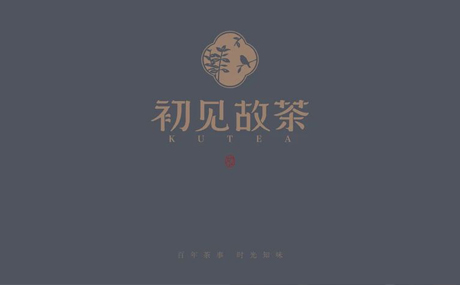 共享新国风茶饮品牌VI设计