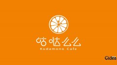 杭州企业vi设计公司--vi设计展示企业形象