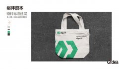 高端vi设计公司--创建与众不同的vi设计标识