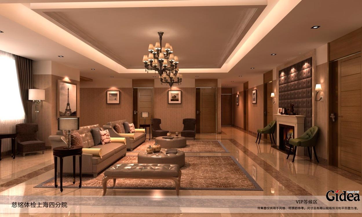 健康体检中心vi设计