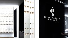 vi设计项目全套手册--提升企业市场营销水平