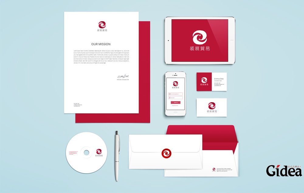 公司vi设计全套