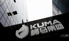 集团CIS设计公司的规划过程是什么