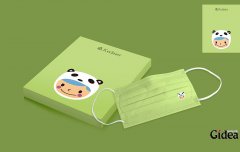 口罩企业VI设计_口罩品牌设计公司帮企业塑造品