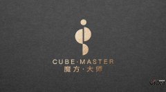 知名品牌vi策划公司打造好的市场