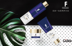 品牌官网设计的灵感来自哪里？