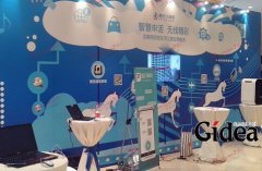 上海公关策划方案制作方法