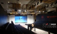 上海公关策划公司奉行的行业观点