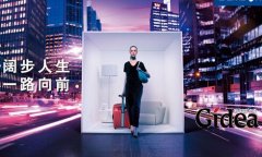 品牌推广活动策划的核心是什么