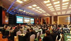 上海公关策划公司如何体现自身的价值