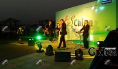 上海公关策划的具体流程