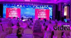 上海公关策划公司有哪些方法与策略