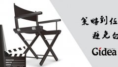 宣传片视频公司哪家最专业