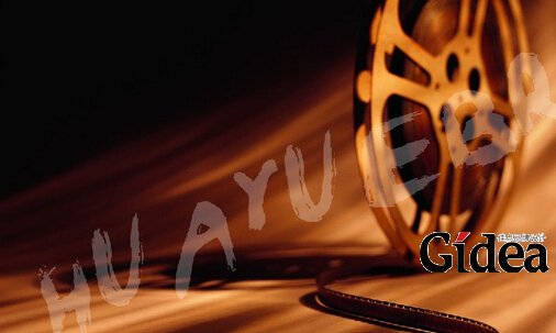 企业宣传片价格