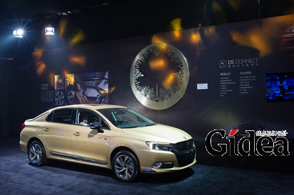 品牌周年活动策划