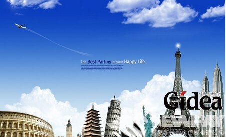 企业宣传片制作