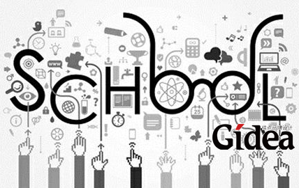 上海公关策划公司