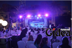 推广活动策划工作应该如何制定