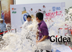 做好活动策划推广需要提前做哪些准备