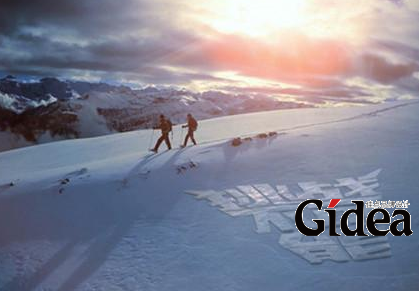 广告宣传片制作价格