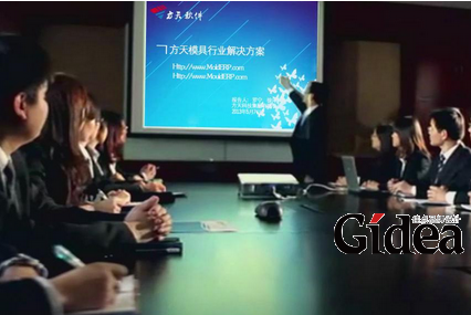 企业宣传片收费标准