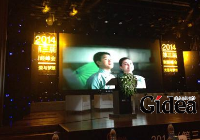 宣传片制作价格