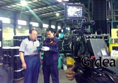 怎样打造优质企业宣传片制作团队呢