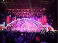 节日活动策划要有什么样的元素