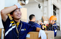 如何分辨宣传片制作公司的优劣