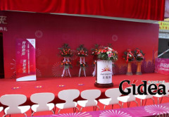 大型营销活动策划怎么搞？