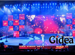 怎么样做好一场暖场活动策划