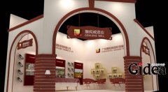 上海公关策划的着眼点在哪里