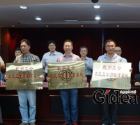 工会活动策划细节很重要