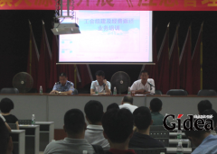 工会活动策划日程的安排解析