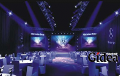 会务活动策划需要注意的问题