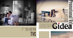 上海视频制作公司经验介绍