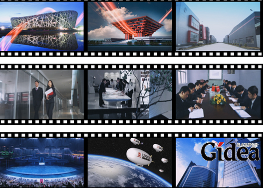 上海企业宣传片制作