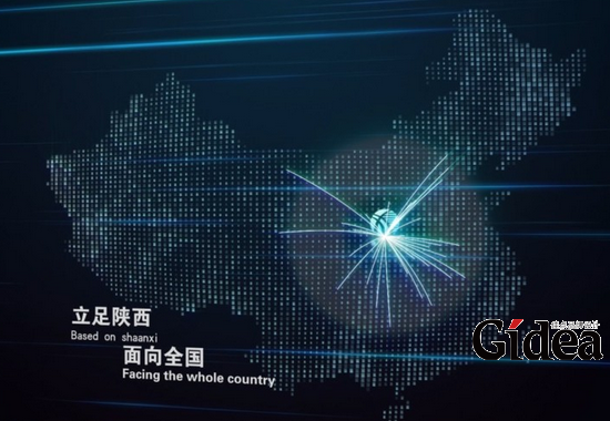 上海企业宣传片策划