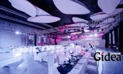 上市企业公关活动策划公司有效提升企业业绩